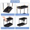 منظم تحت الحوض